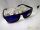 Sunglasses UV Protection 1105